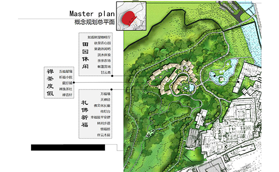 石家庄市鹿泉区灵山景区梵境项目概念策划方案